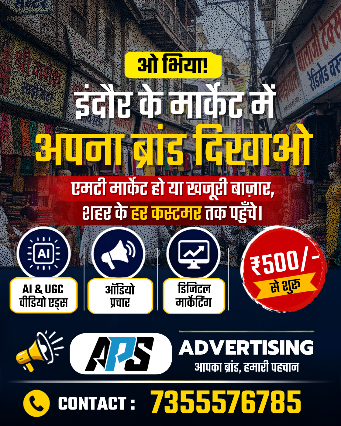 MT Market local voice promotion poster Indore